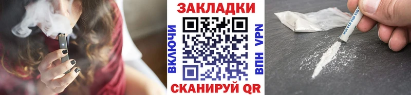 Где купить наркоту Самара Амфетамин  КОКАИН  A-PVP  Меф мяу мяу  Гашиш  Марихуана 