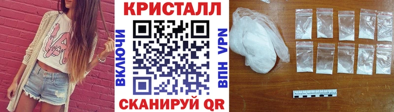 Амфетамин Premium Самара