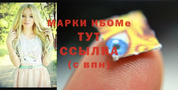 кокс Алзамай