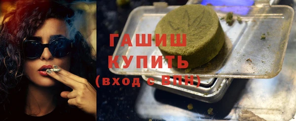 кокс Алзамай