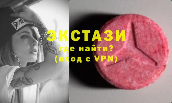 кокс Алзамай