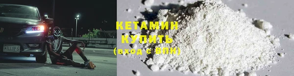 ГАЛЛЮЦИНОГЕННЫЕ ГРИБЫ Алексин