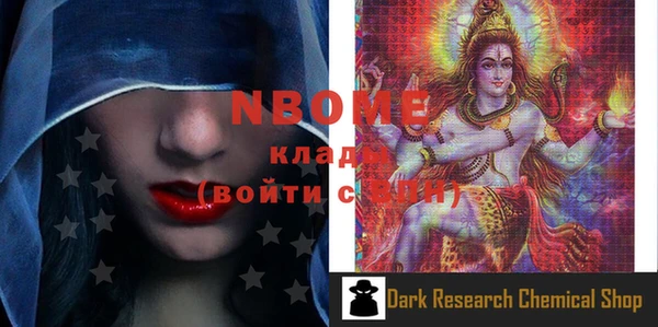 круглые Пересвет