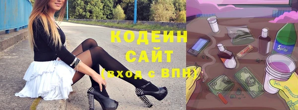 кокс Алзамай
