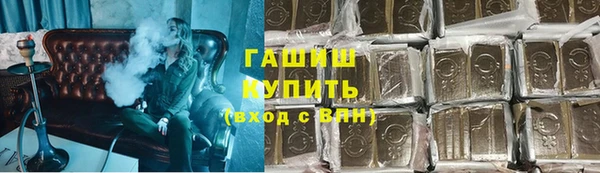 кокс Алзамай