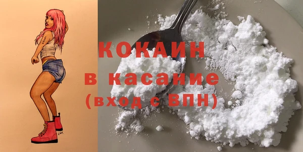 кокс Алзамай