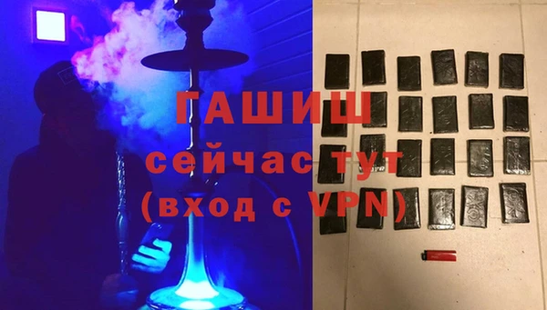 PSILOCYBIN Пестово