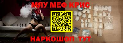 СК Гагарин