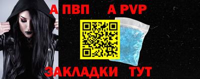2c-b Гай