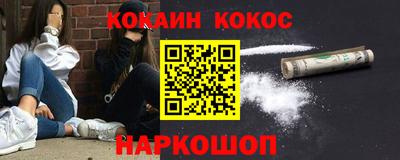 СК Гагарин
