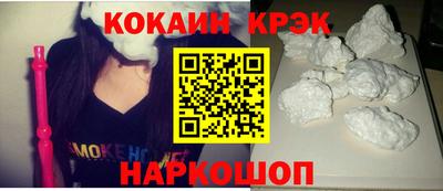 СК Гагарин