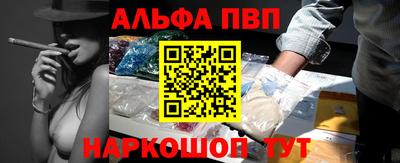 стафф Гатчина