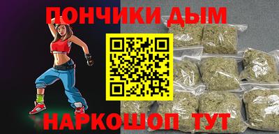 стафф Гатчина