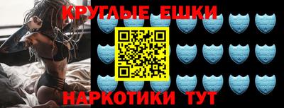СК Гагарин