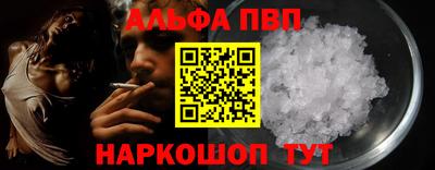 стафф Гатчина