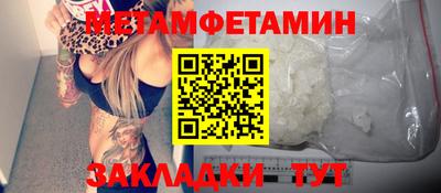 СК Гагарин