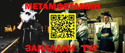 СК Гагарин