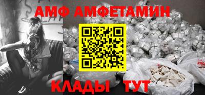 стафф Гатчина