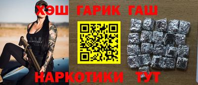 СК Гагарин