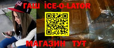 СК Гагарин