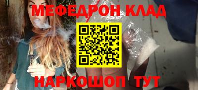 СК Гагарин