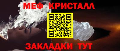 2c-b Гай