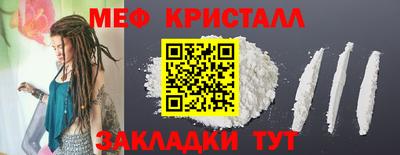 СК Гагарин