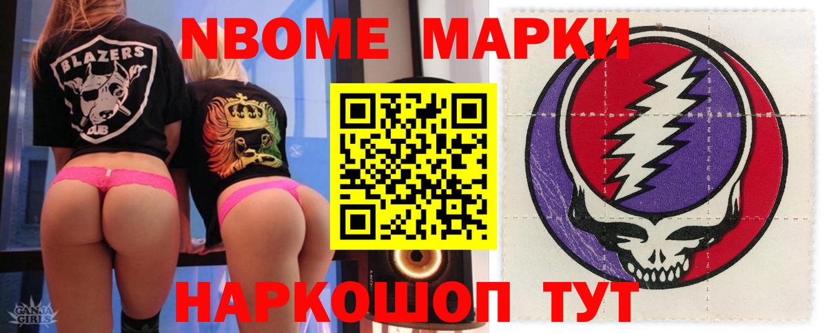 Самара  Лсд 25 экстази кислота  ЛСД экстази ecstasy  Вход с VPN 